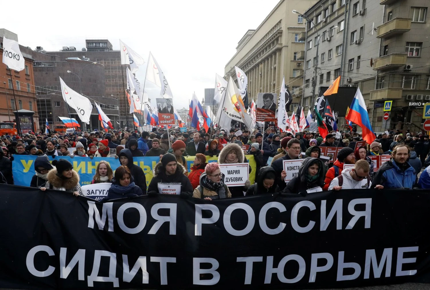 Šamilio Žumatovo („Reuters“ / „Scanpix“) nuotr.  