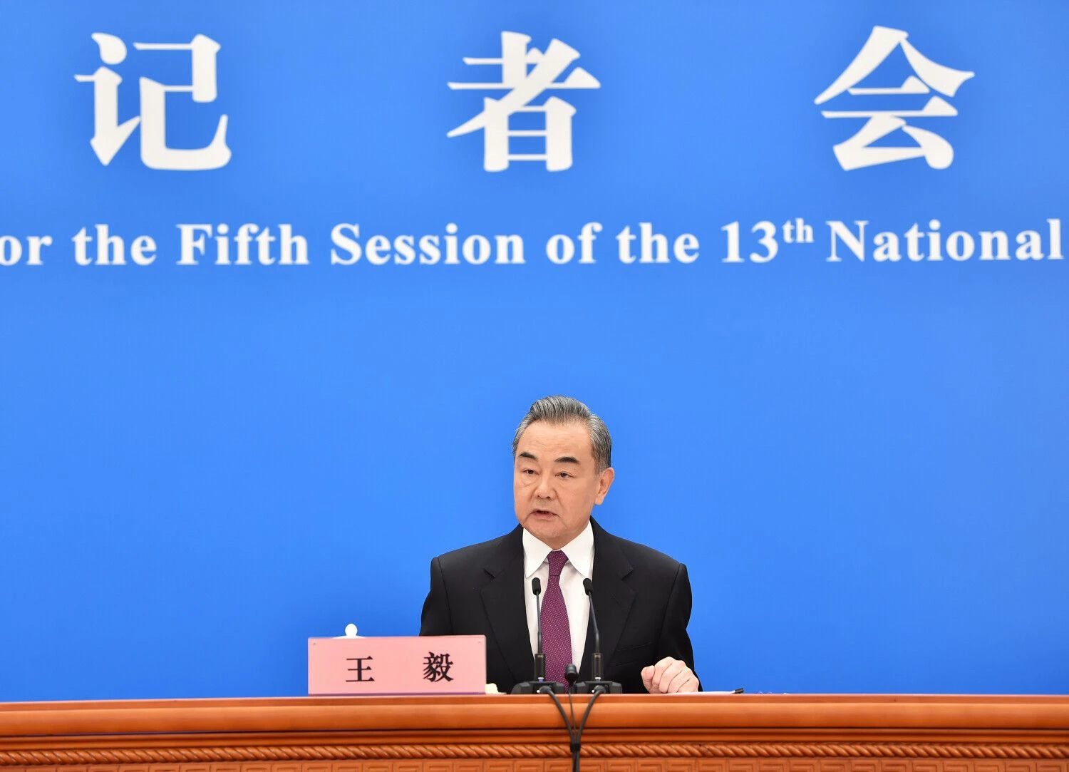 Wang Yi, Kinijos užsienio reikalų ministras. Chen Zhonghao („ZUMA Press“ / „Scanpix“) nuotr.