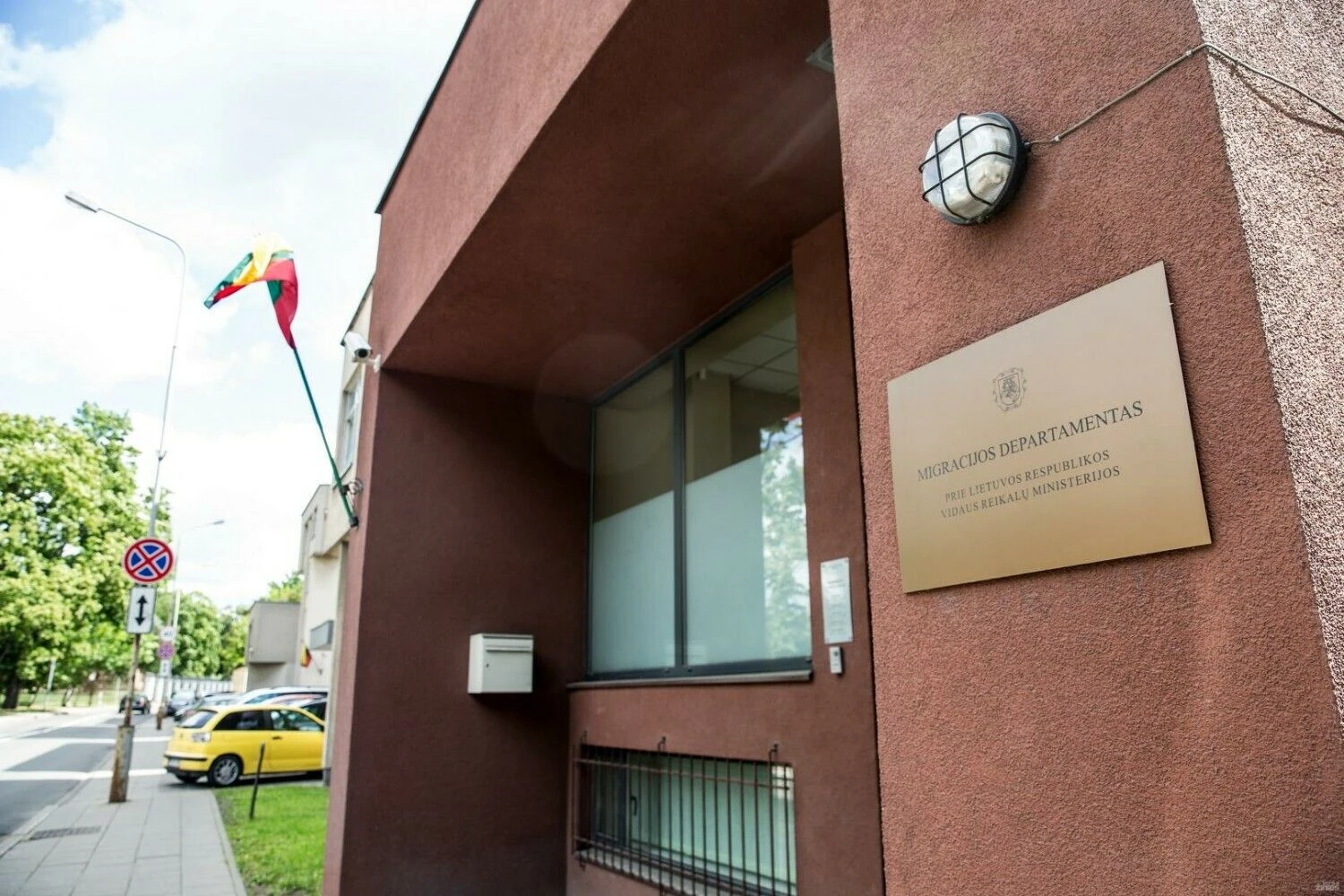 Migracijos departamentas. Juditos Grigelytės (VŽ) nuotr.