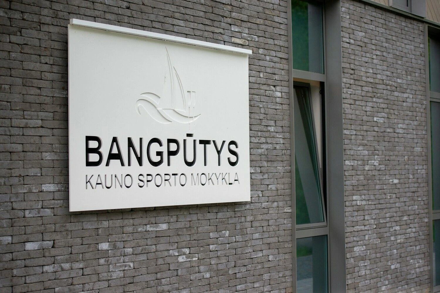 Kauno miesto savivaldybės nuotr.