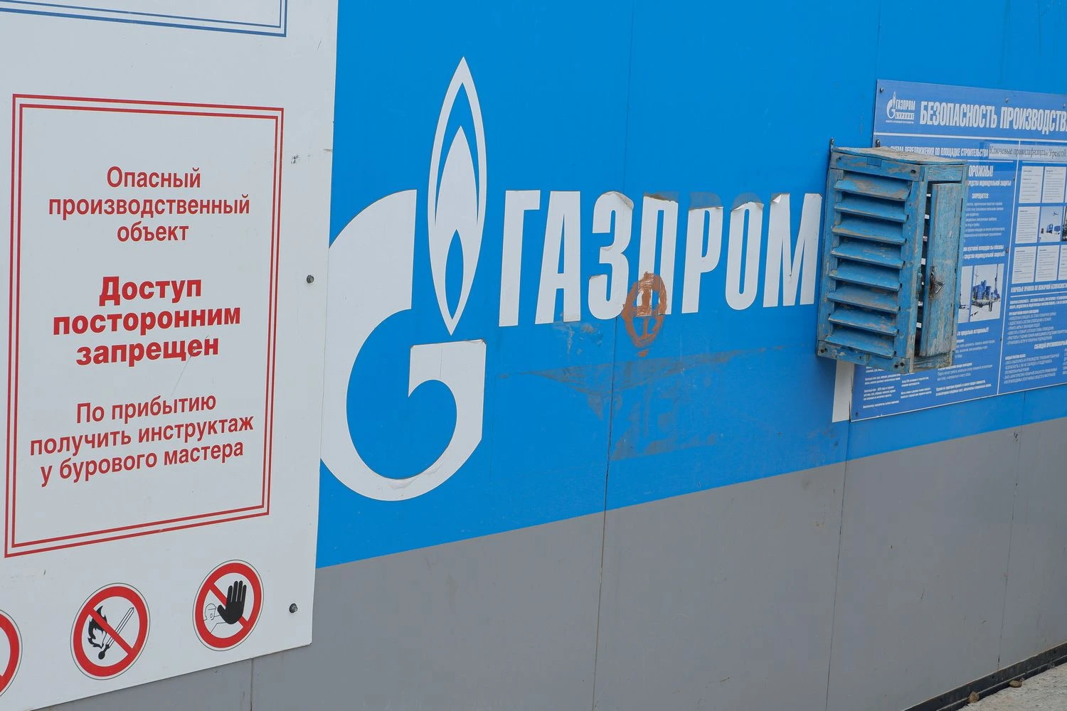 Naglio Navako (VŽ) nuotr.