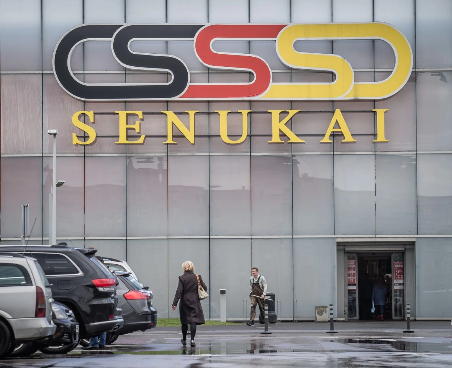 Prekybos centras „Senukai“ Kaune. Ramūno Guigos nuotr.