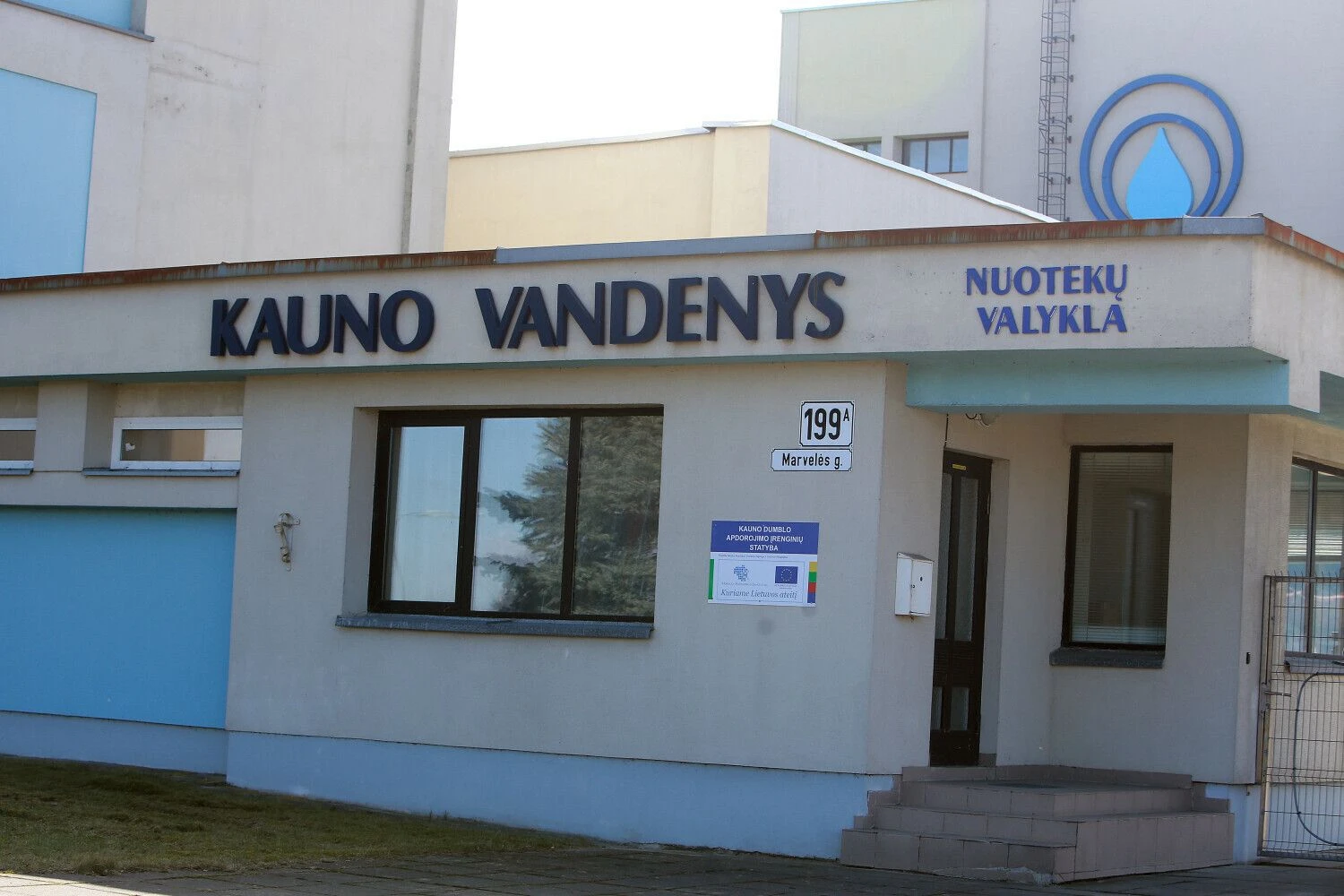 Aliaus Koroliovo (BNS) nuotr.