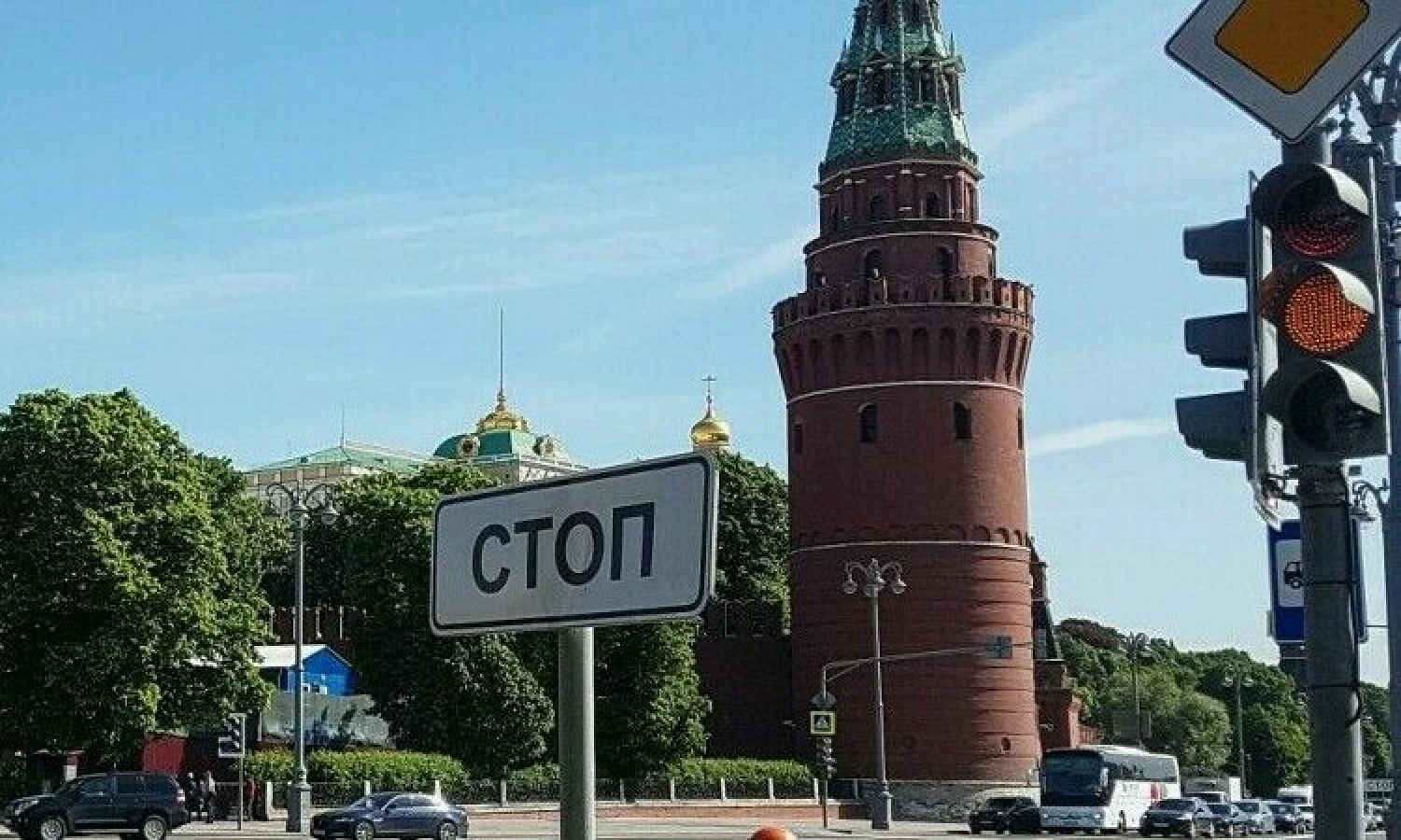 Maskva, Rusijos Federacijos sostinė. Naglio Navako (VŽ) nuotr.