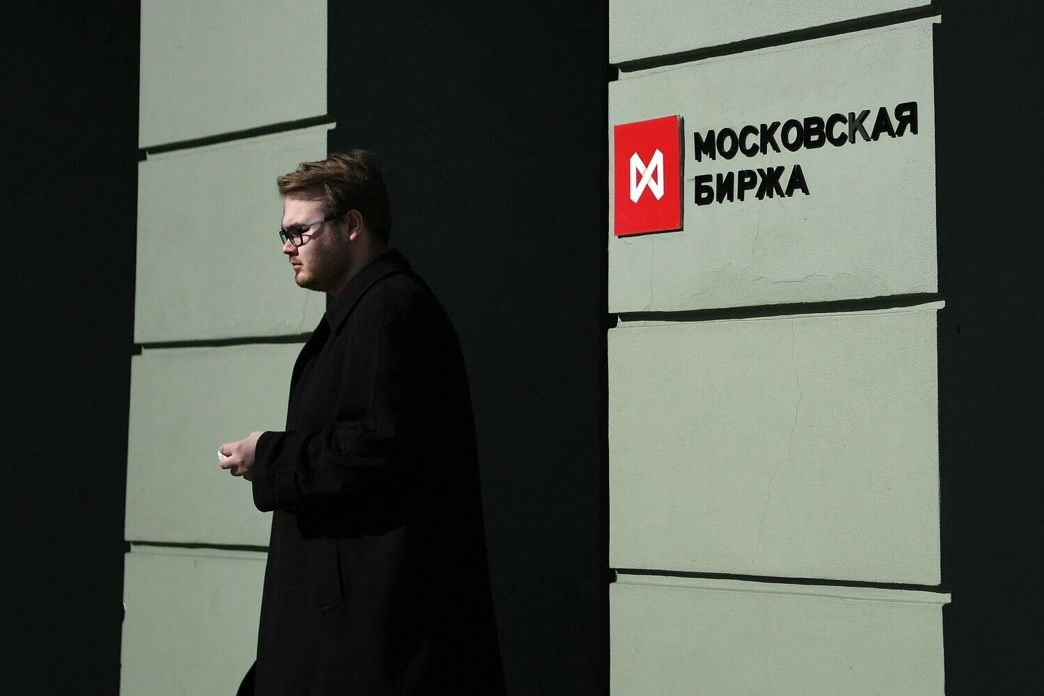Natalia Kolesnikova (AFP / „Scanpix“) nuotr.