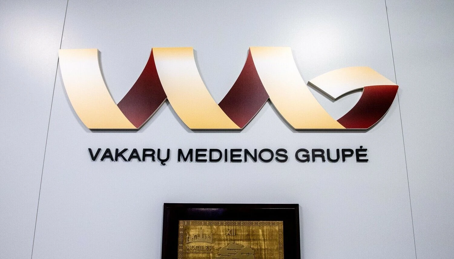 Juditos Grogelytės (VŽ) nuotr.