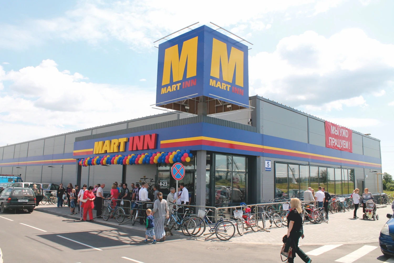 2012 m. įkurtą mažmeninės prekybos tinklą „Mart Inn“ šiuo metu sudaro 30 parduotuvių, jose dirba per 1.000 darbuotojų. Bendrovės Nuotr.