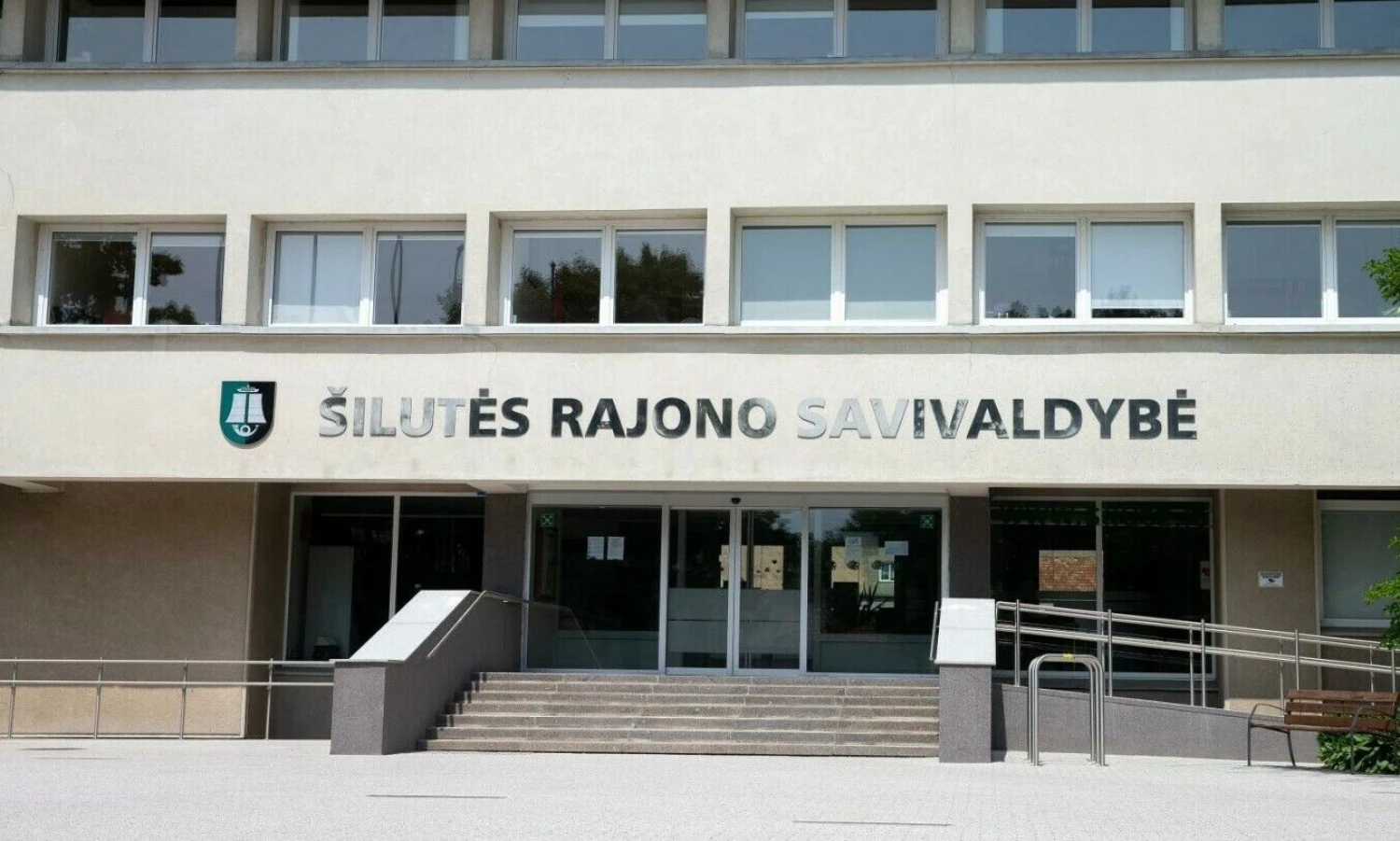 Šilutės rajono savivaldybė. Juditos Grigelytės (VŽ) nuotr.