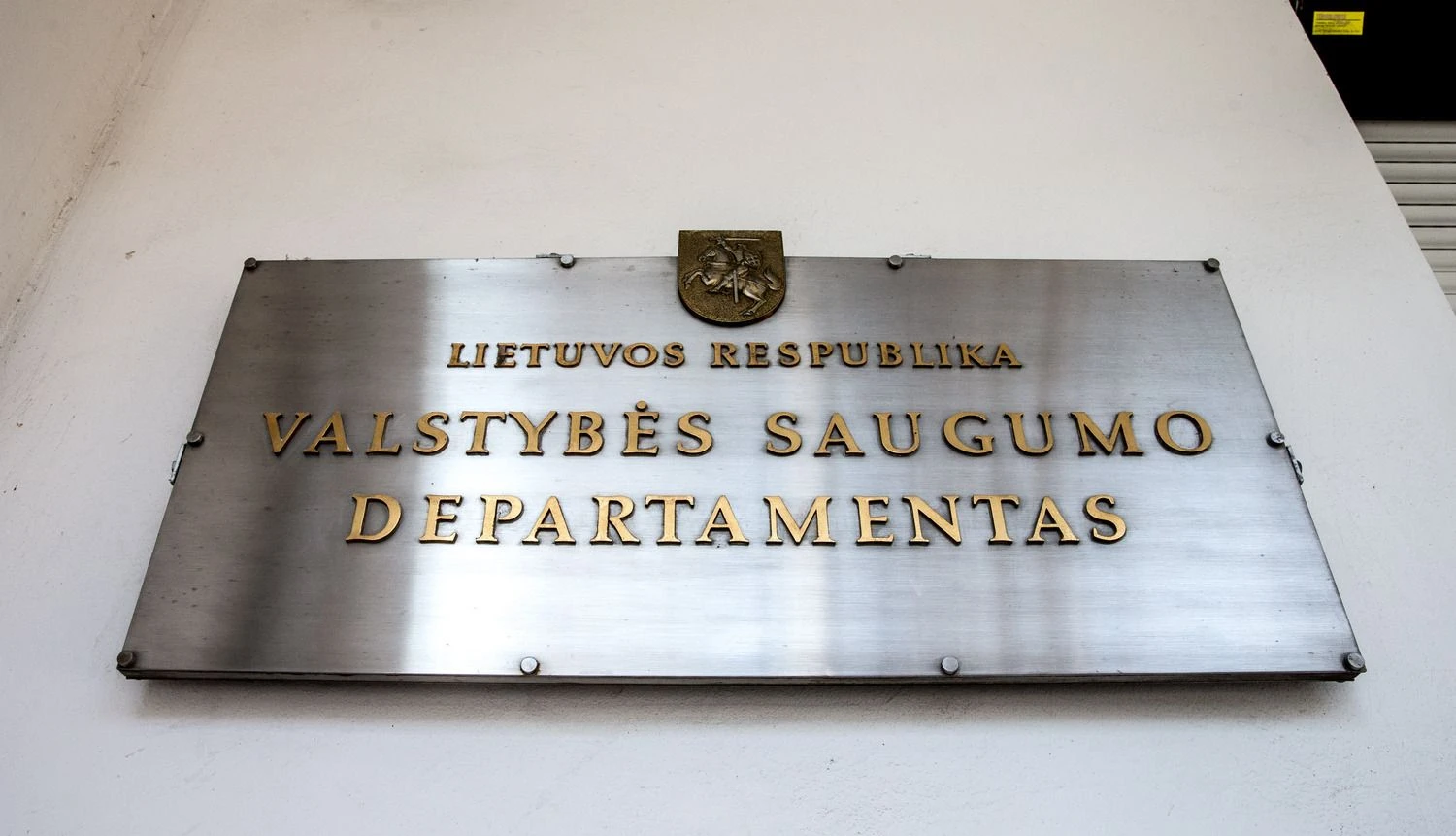 Valstybės saugumo departamento iškaba. Juditos Grigelytės (VŽ) nuotr.
