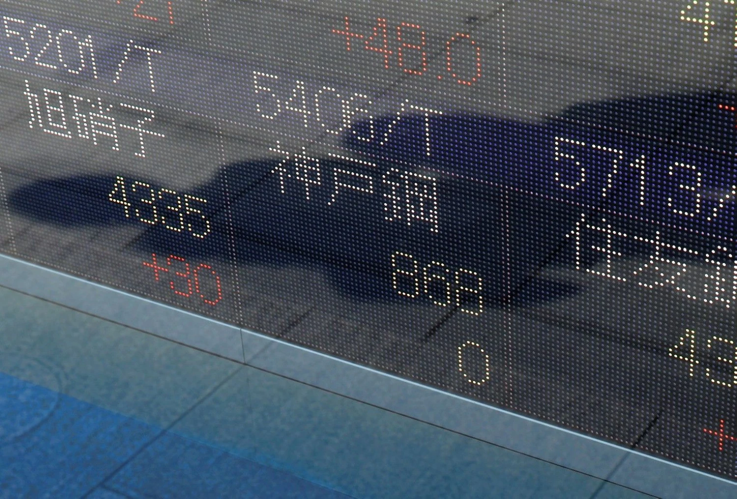 Issei Kato („Reuters“/„Scanpix“) nuotr.