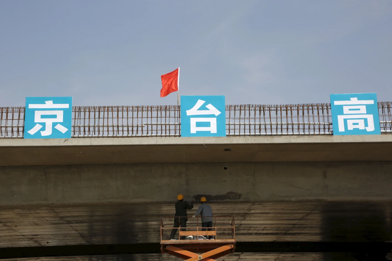 Kim Kyung-Hoono („Reuters“ / „Scanpix“) nuotr.