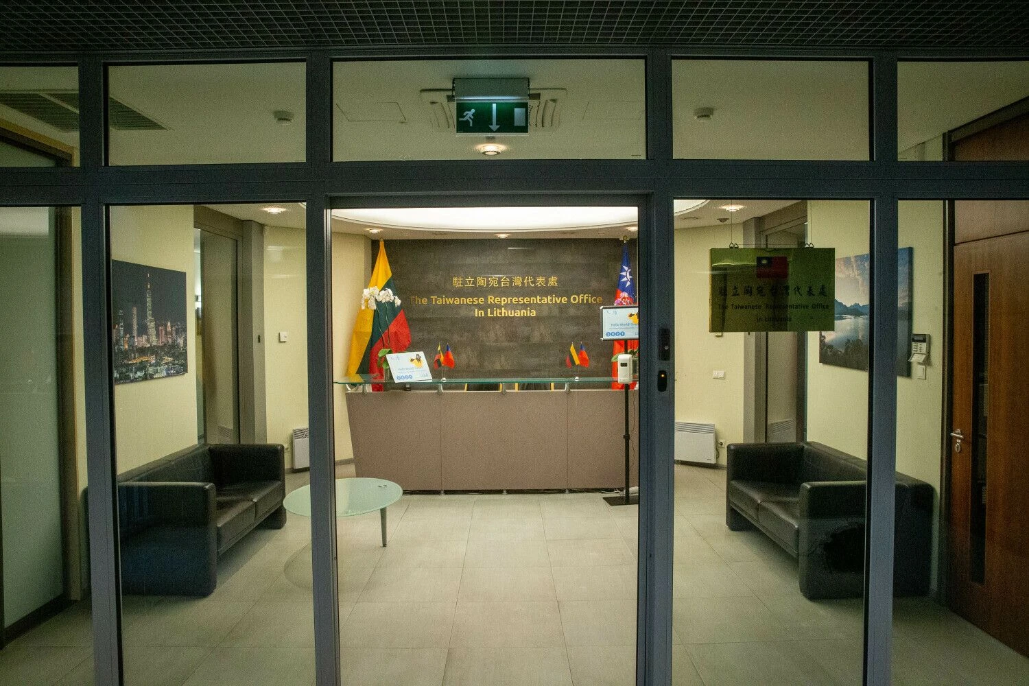 Taivaniečių atstovybė Lietuvoje. Vladimiro Ivanovo (VŽ) nuotr.