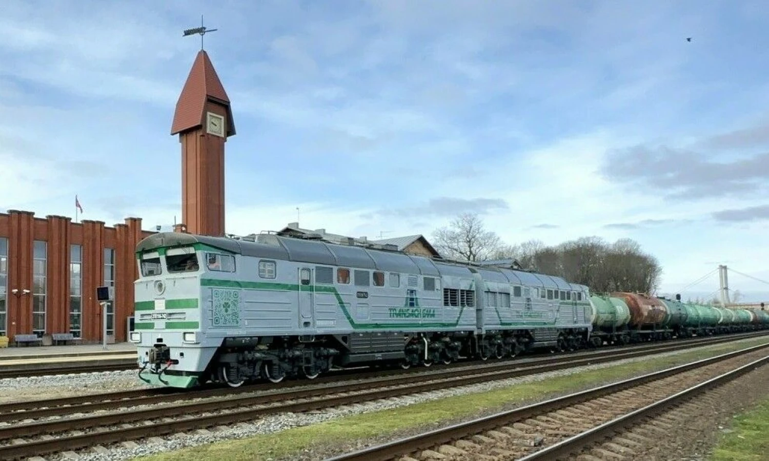 „Transachema“. Įmonės nuotr.