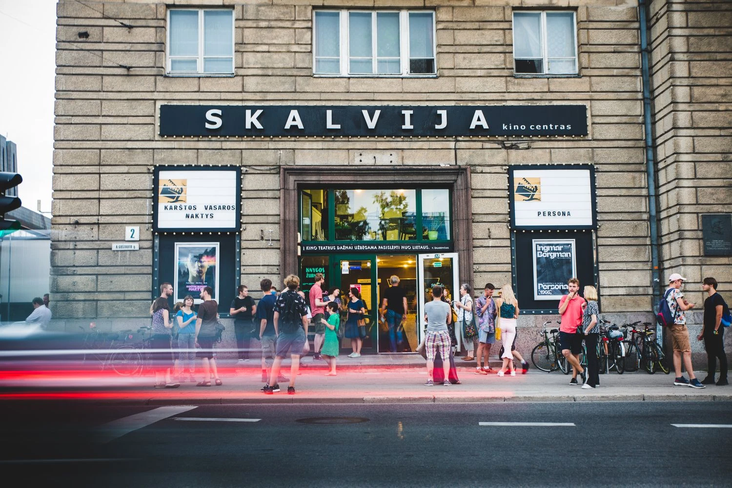 „Skalvijos“ kino centras. Modesto Endriuškos nuotr.