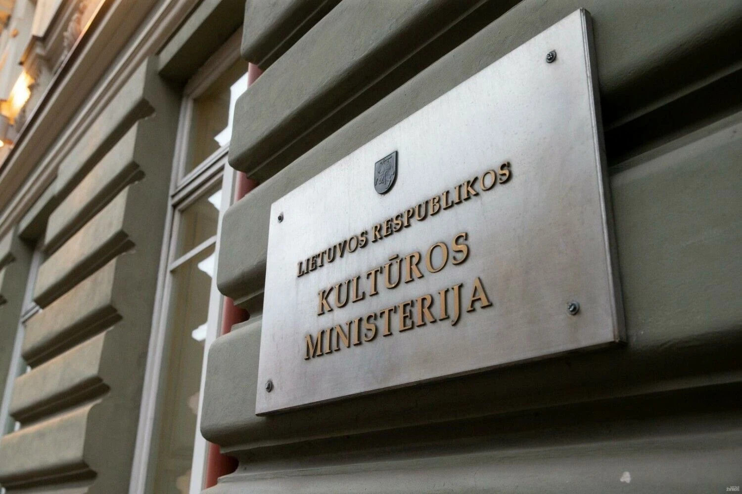 Kultūros ministerijos iškaba. Juditos Grigelytės (VŽ) nuotr.