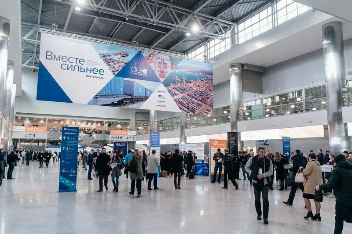 „Transrussia“ organizatorių nuotr.