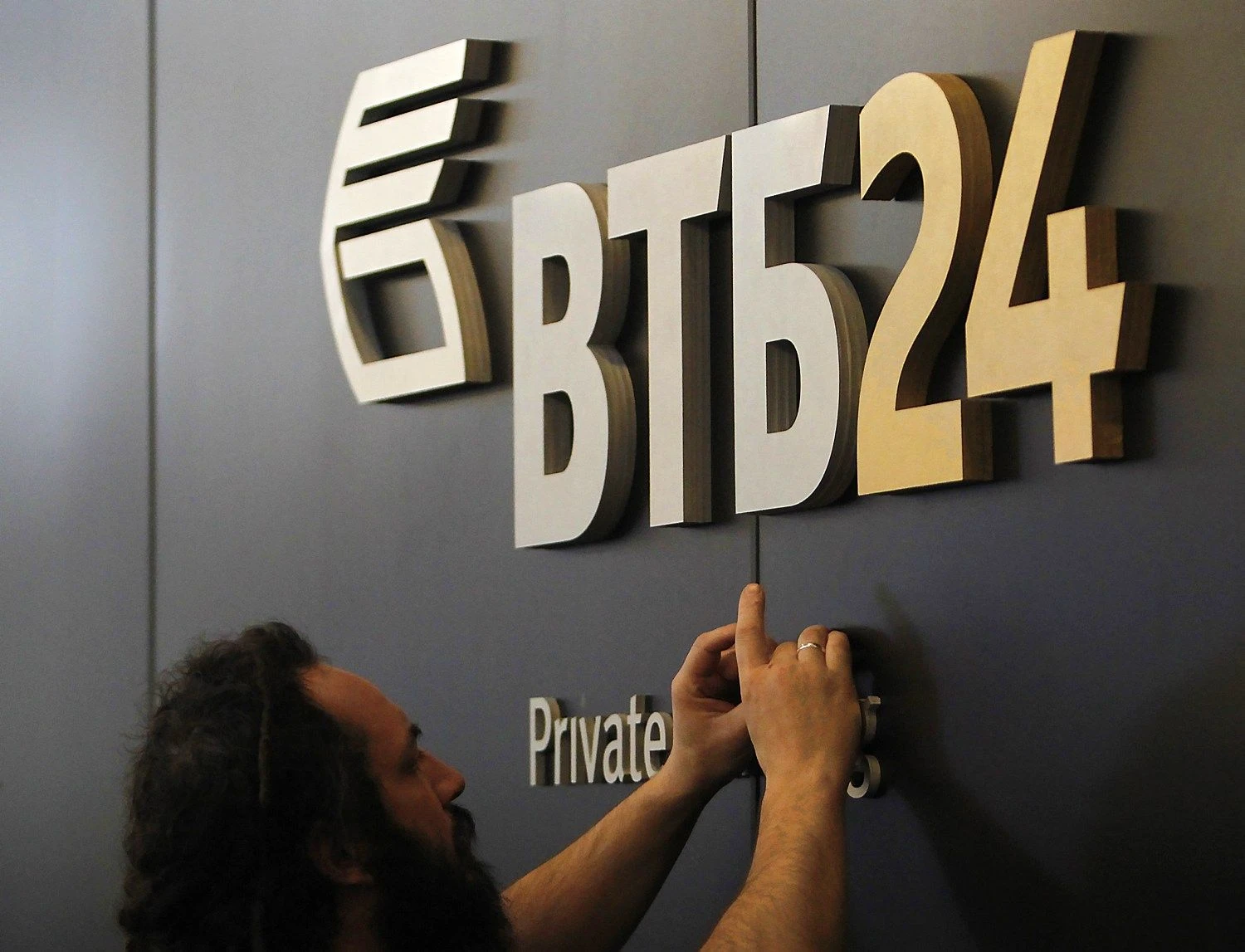 Deniso Siniakovo („Reuters“/„Scanpix“) nuotr.