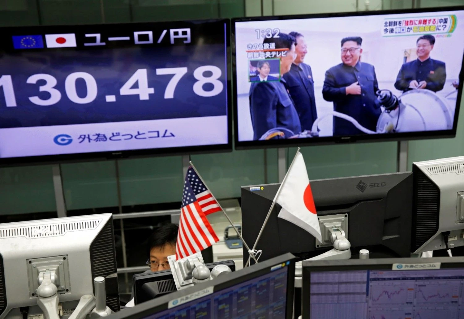 Issei Kato („Reuters“/„Scanpix“) nuotr.