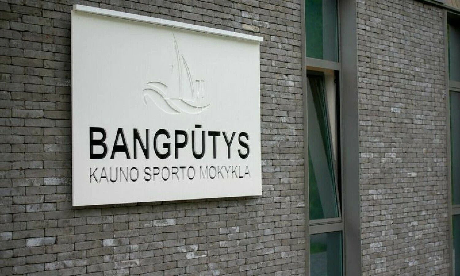 Kauno m. savivaldybės nuotr.