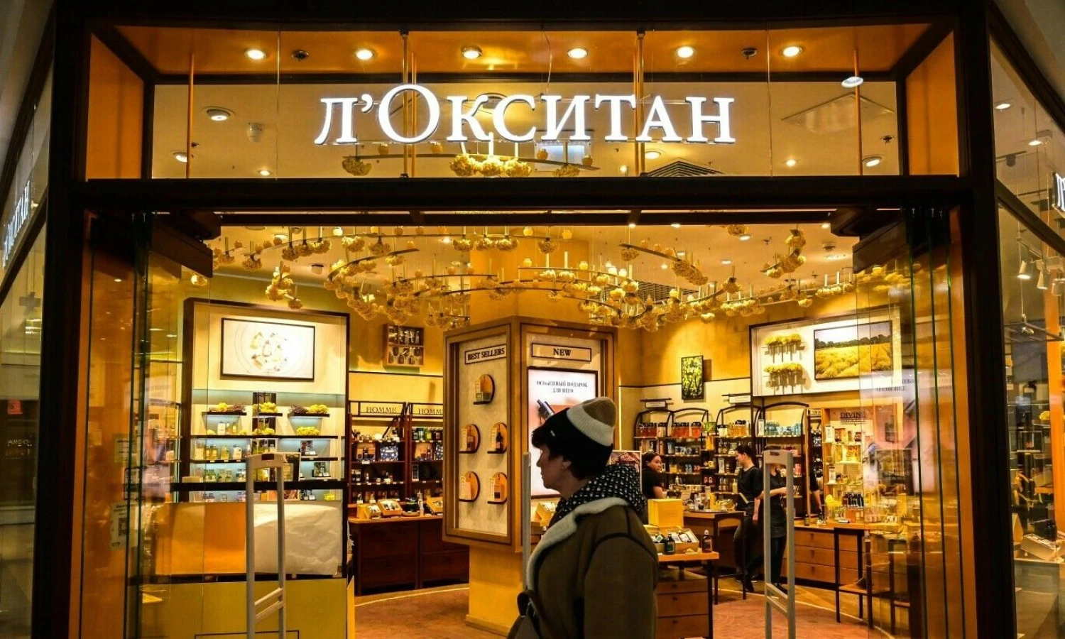 „L'Occitane“ prekės ženklą kopijuojanti parduotuvė Rusijoje. Yuri'aus Kadobnovo (AFP / „Scanpix“) nuotr.