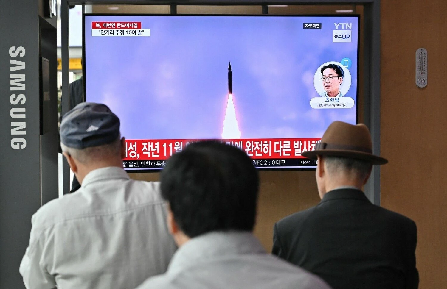 AFP / „Scanpix“ nuotr.