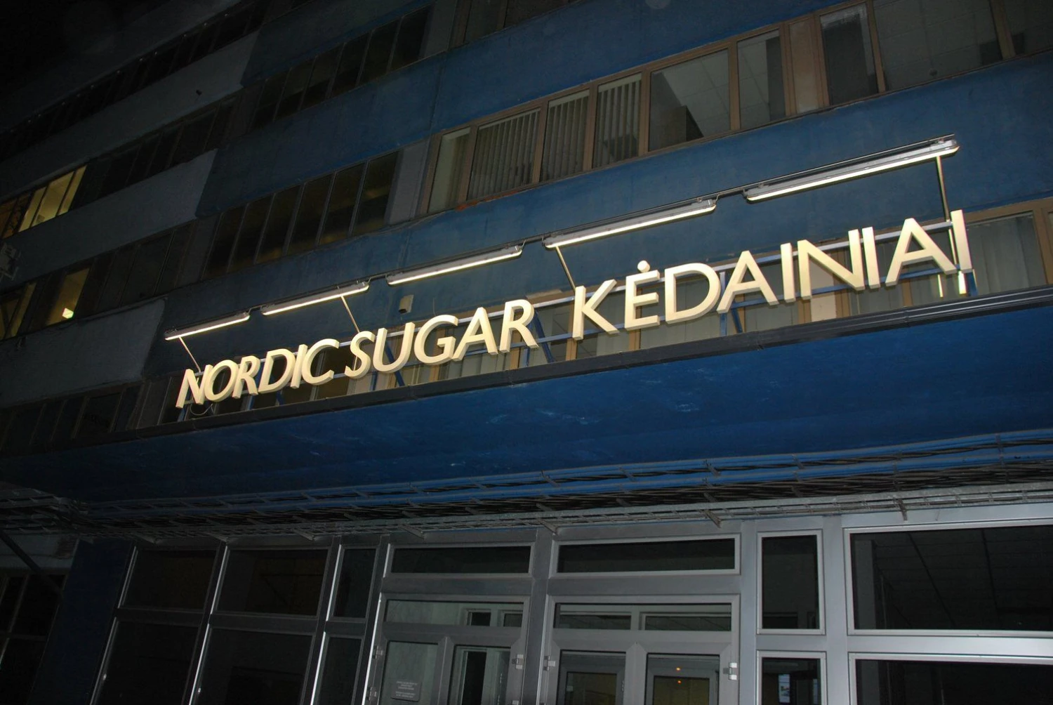 Indrės Sesartės nuotr.