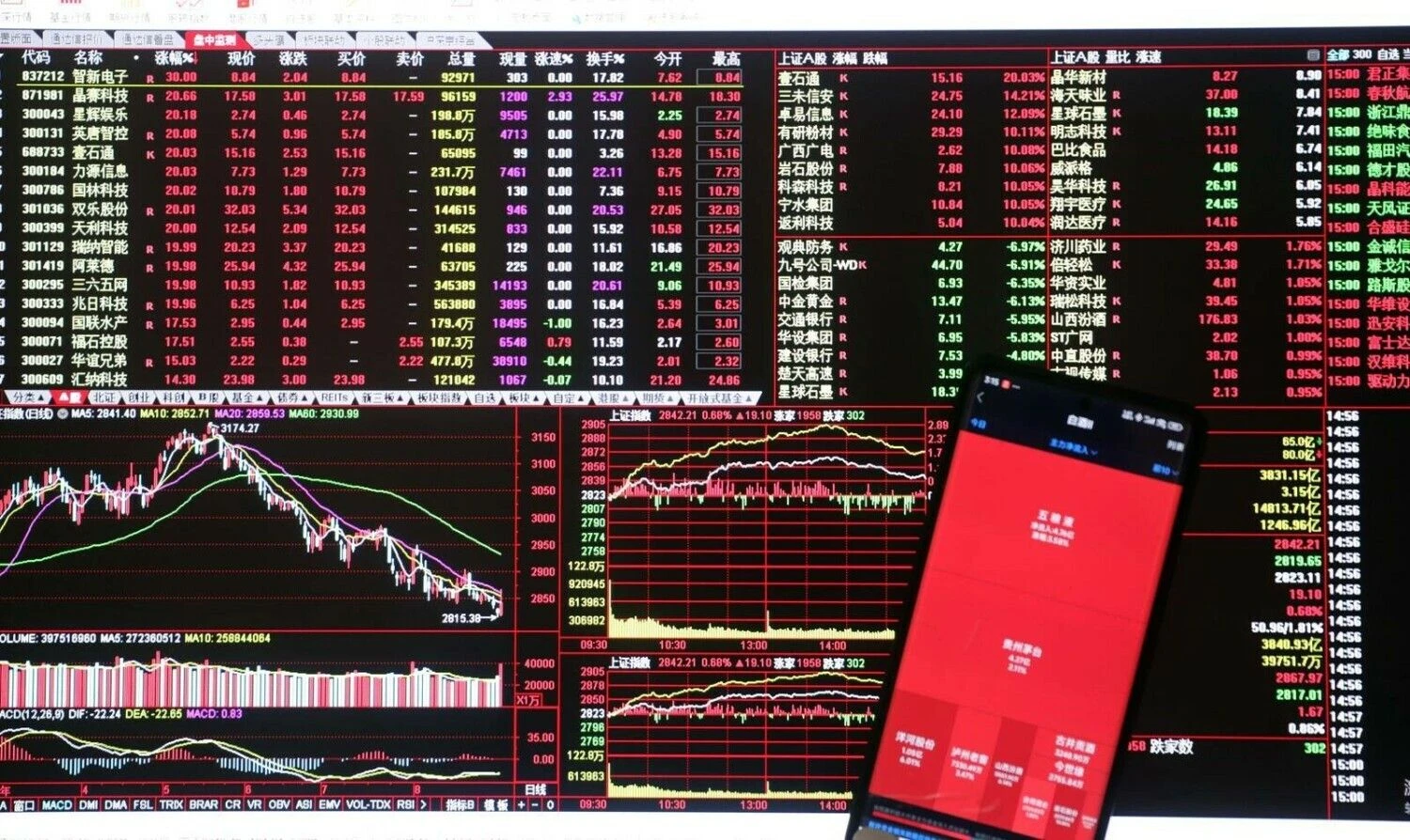 „IMAGO“ / „CFOTO“ / „Scanpix“ nuotr.