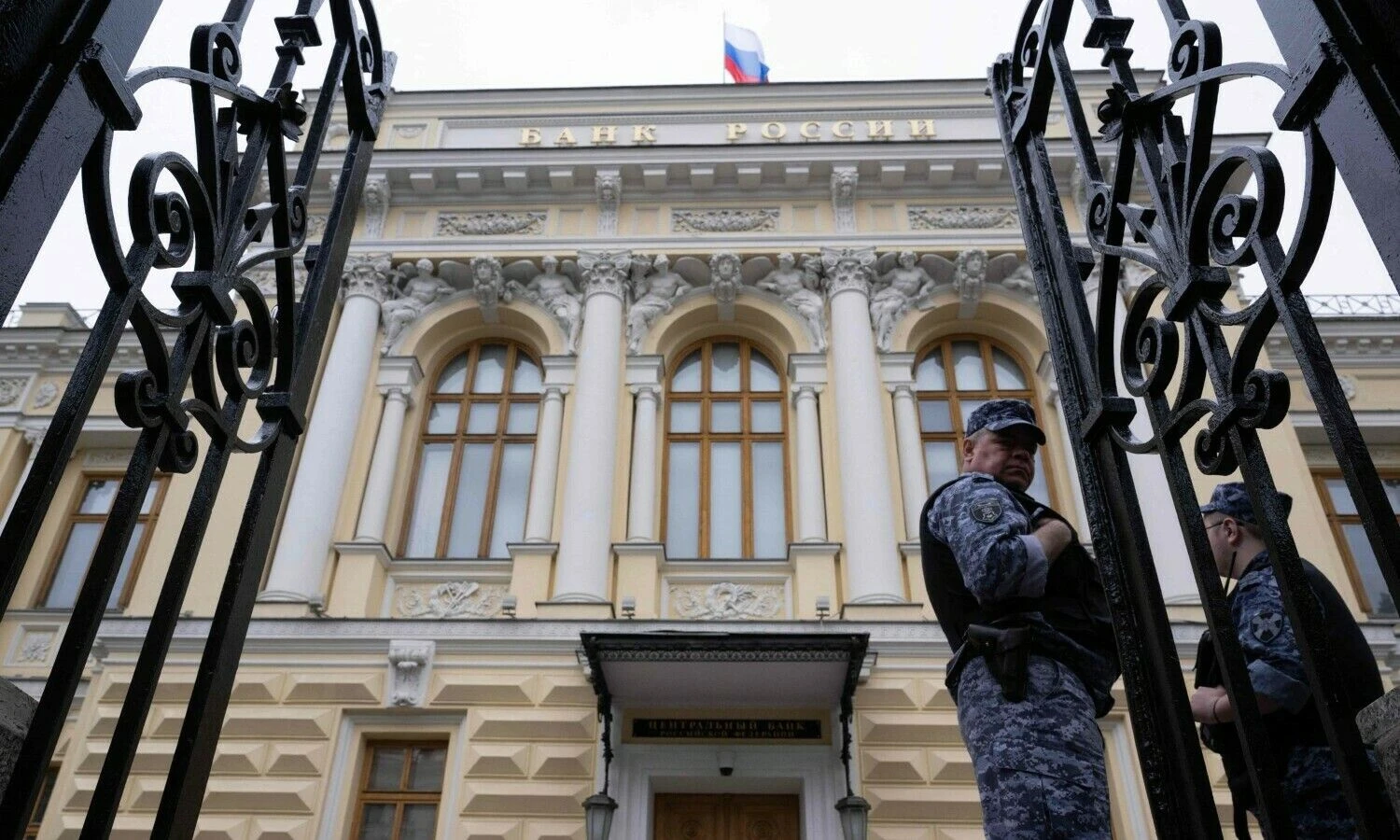 Rusijos centrinio banko būstinė Maskvoje. Natalijos Kolesnikovos (AFP / „Scanpix“) nuotr.