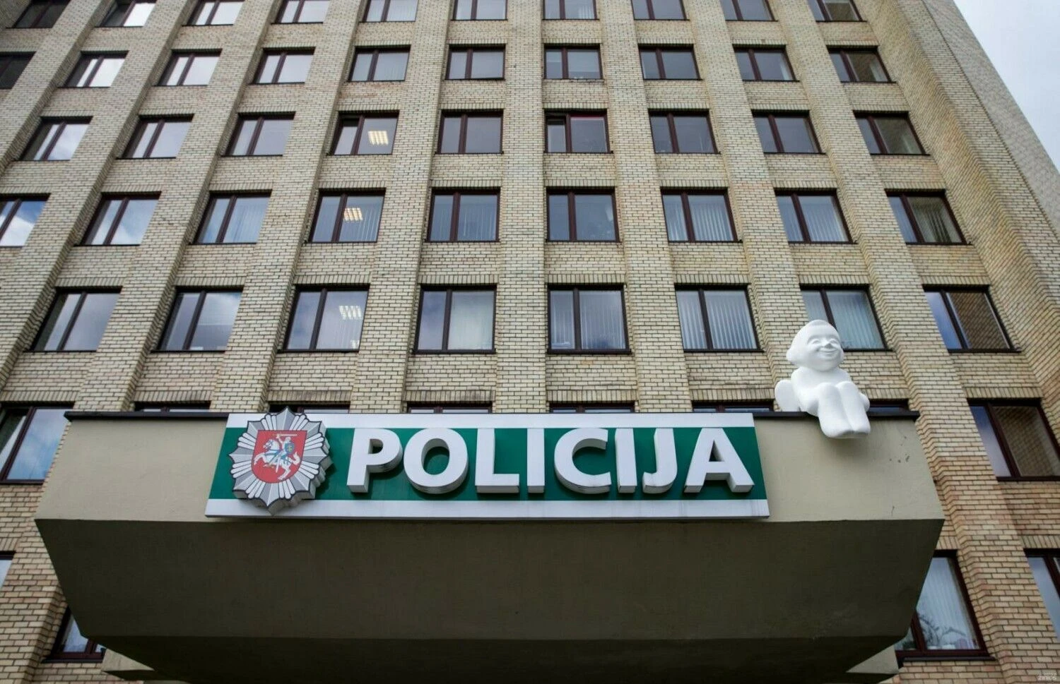 Policijos departamento pastatas Vilniuje, Saltoniškių g. Juditos Grigelytės (VŽ) nuotr.
