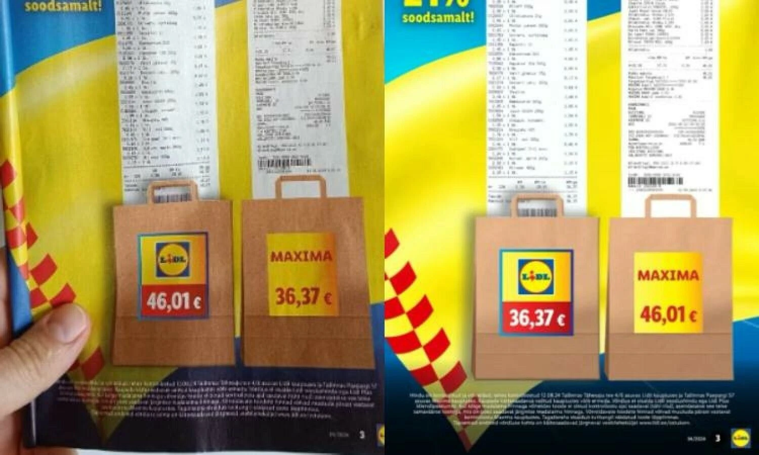 Reklaminis lankstinukas.