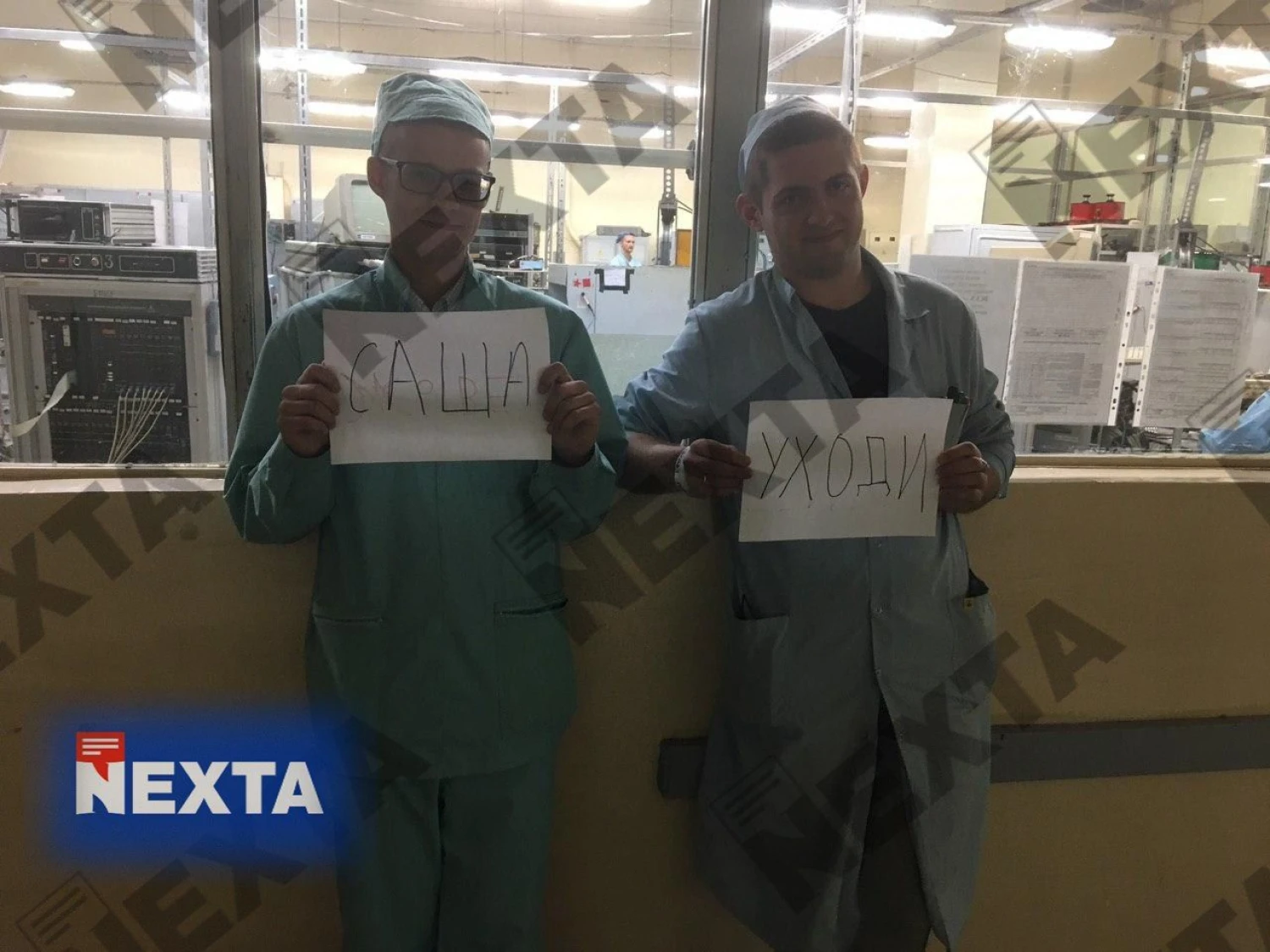 Minskas streikai. „NEXTA“ telegram kanalo nuotr. 