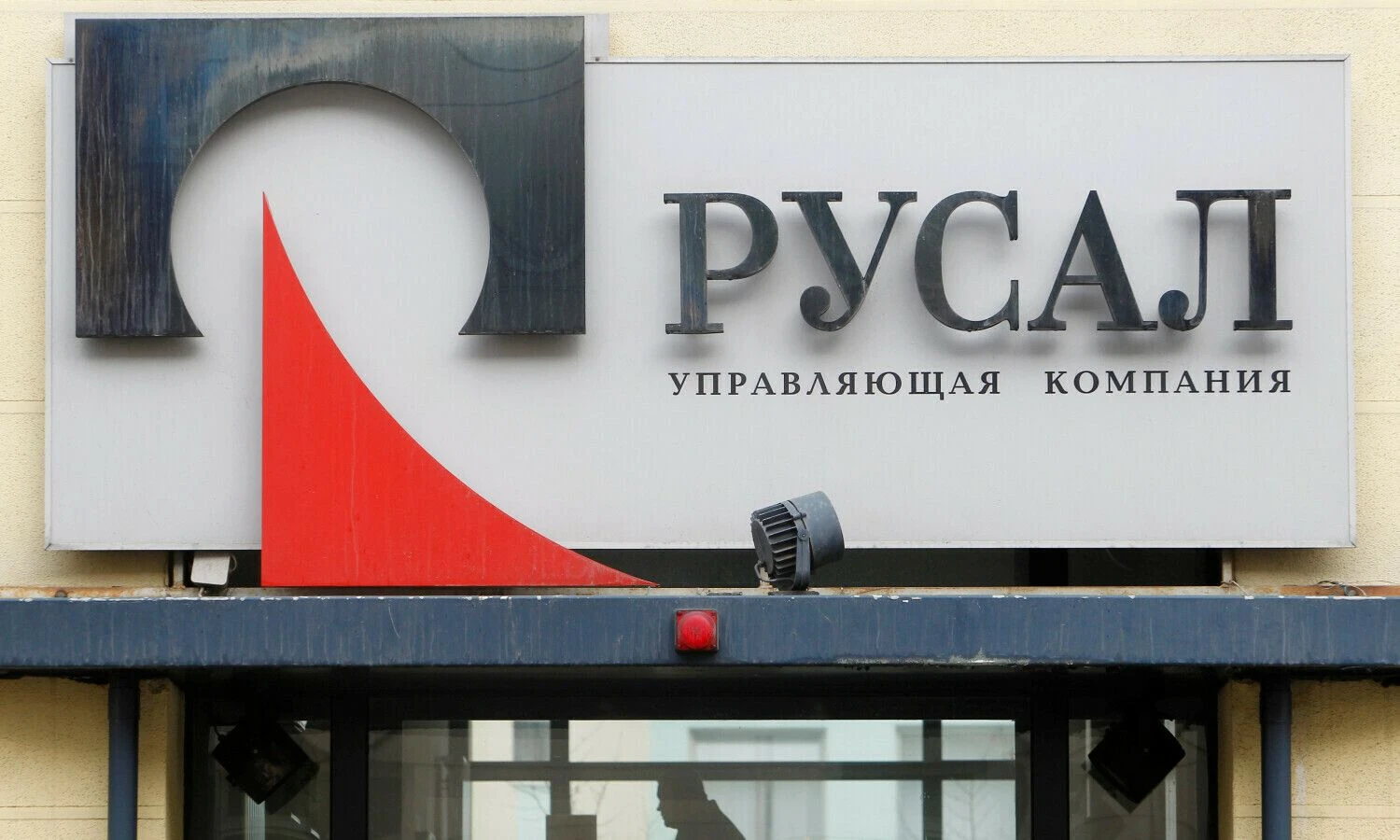 Deniso Sinijakovo  („Reuters“ / „Scanpix“) nuotr.