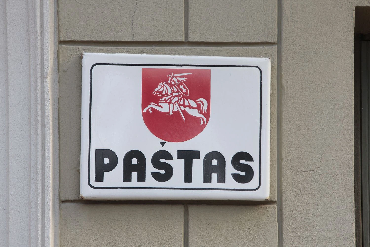 Vladimiro Ivanovo (VŽ) nuotr.