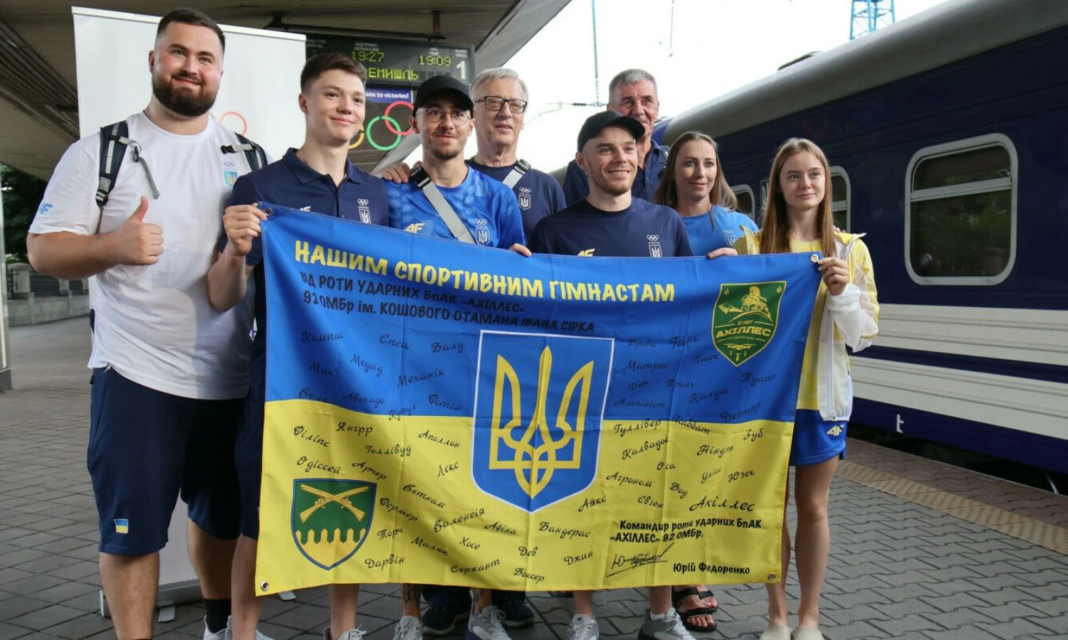 Ukrainos atletai prieš Paryžiaus olimpines žaidynes. SIPA/„Scanpix“ nuotr.