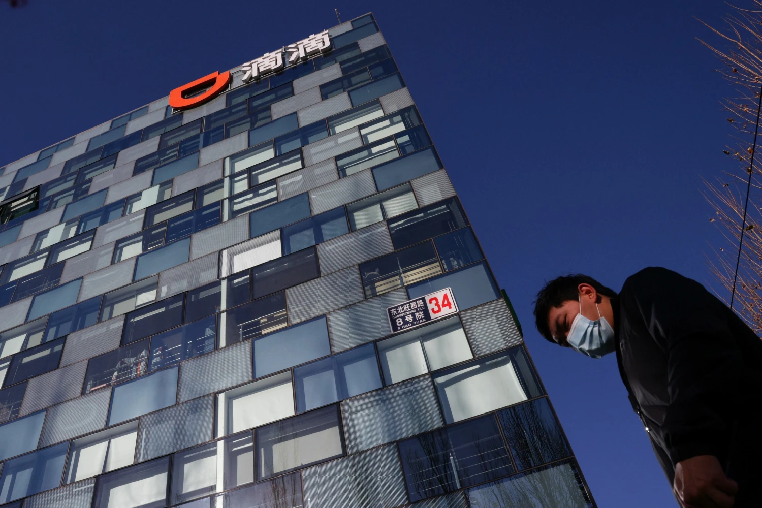 Thomas Peterio („Reuters“ / „Scanpix“) nuotr.