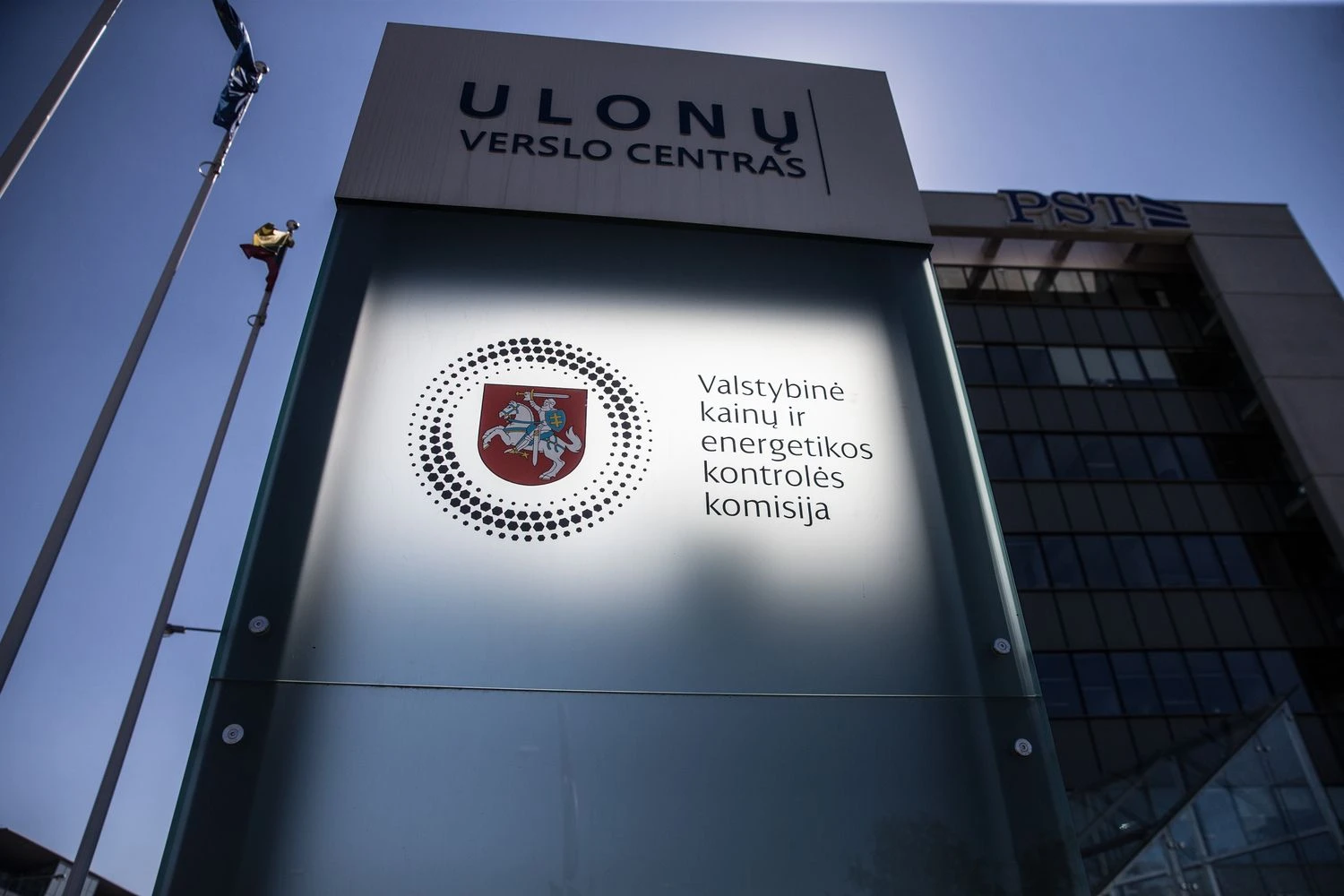 Juditos Grigelytės (VŽ) nuotr.