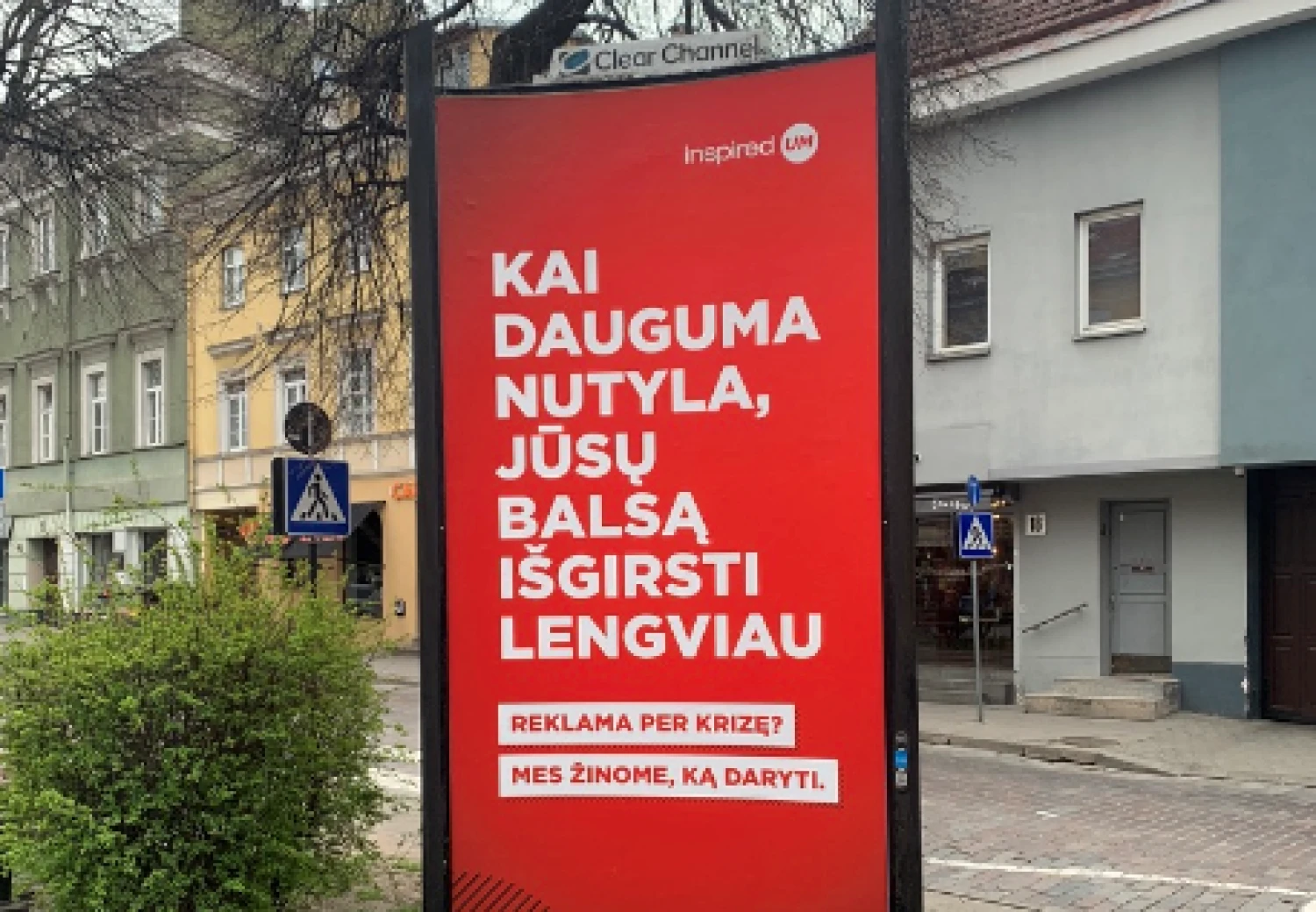 Agentūros nuotr.