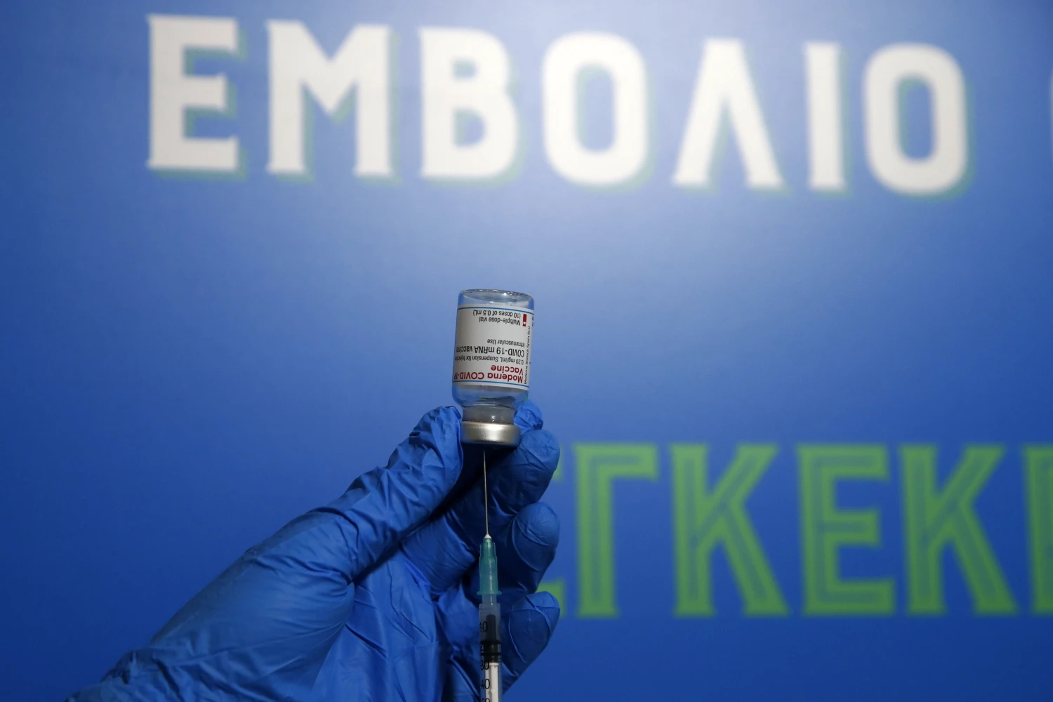 Thanassis Stavrakis (AP/Scanpix) nuotr.