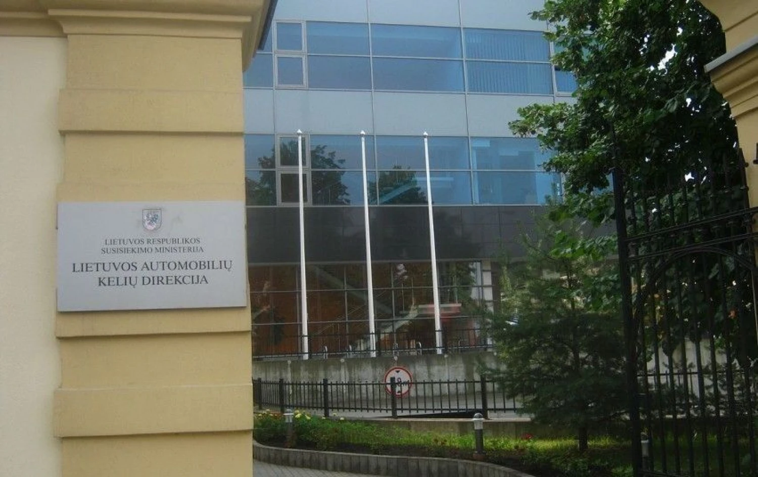 Susisiekimo ministerija inicijuos ir Lietuvos automobilių kelių direkcijos auditą. Susisiekimo ministerijos nuotr.