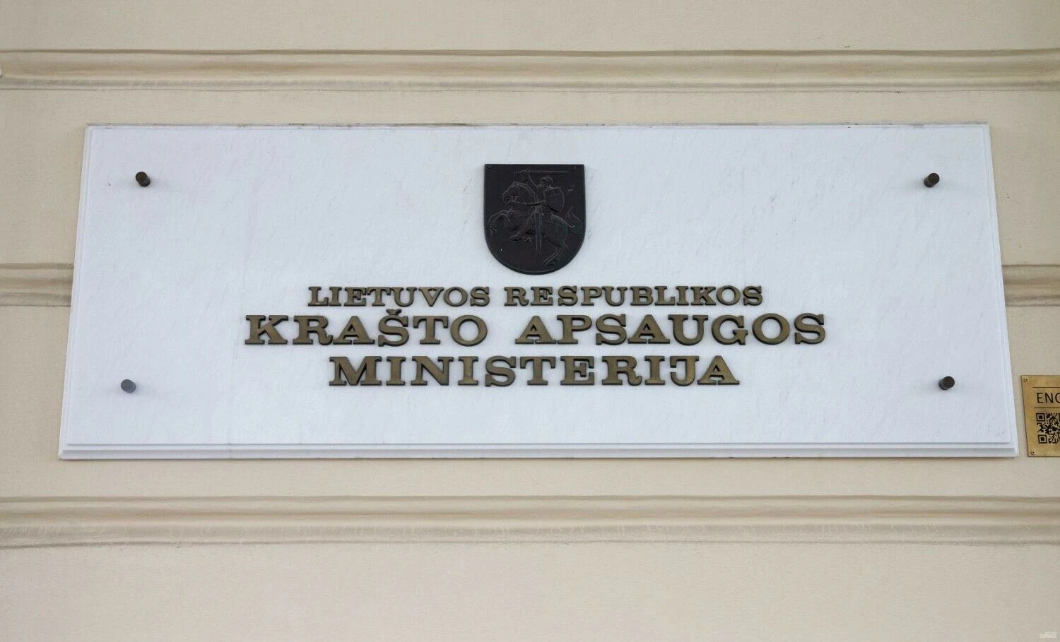 Juditos Grigelytės (VŽ) nuotr.