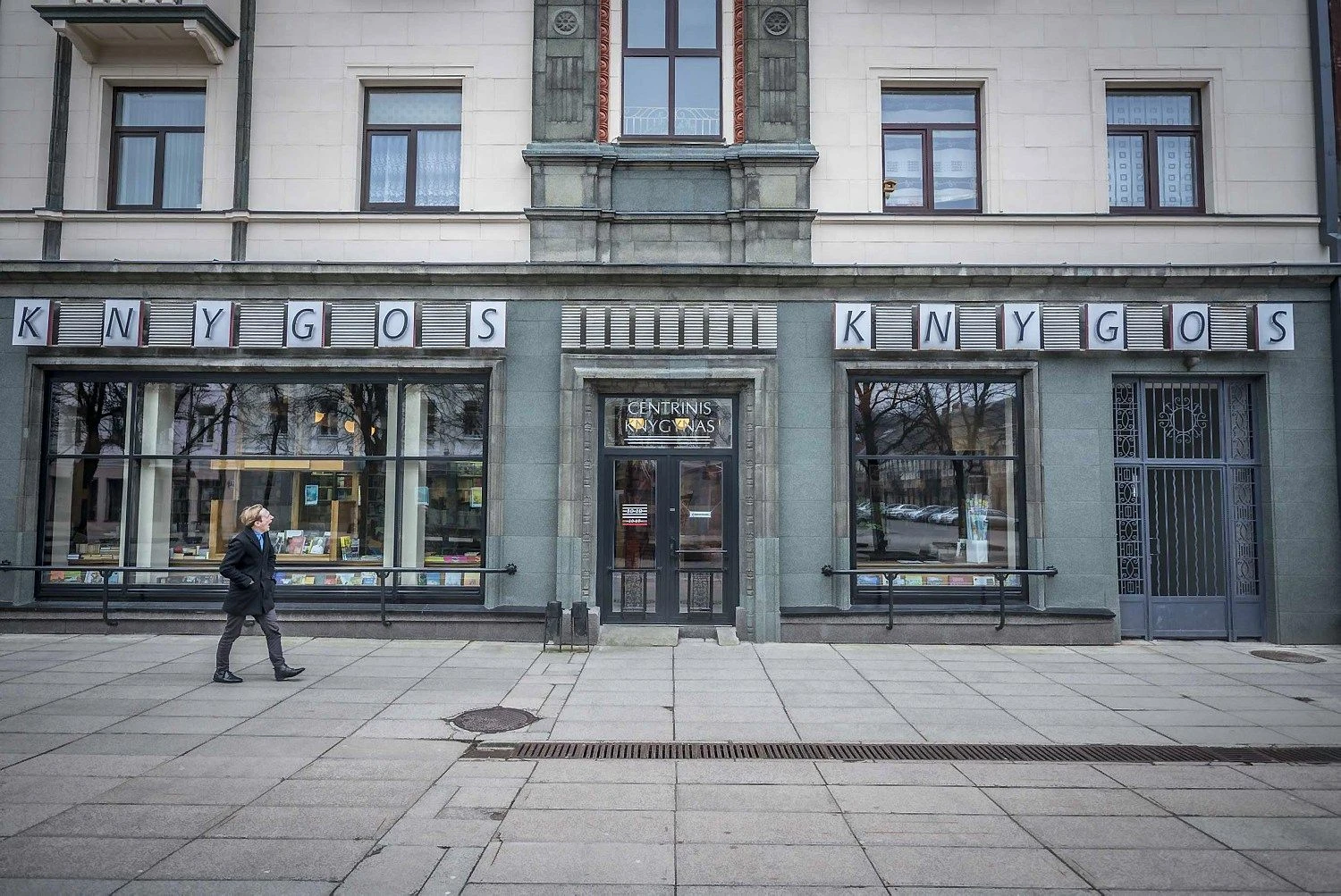 Kauno m. savivaldybės nuotr.