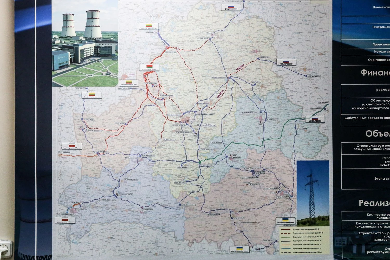 Vladimiro Ivanovo (VŽ) nuotr.