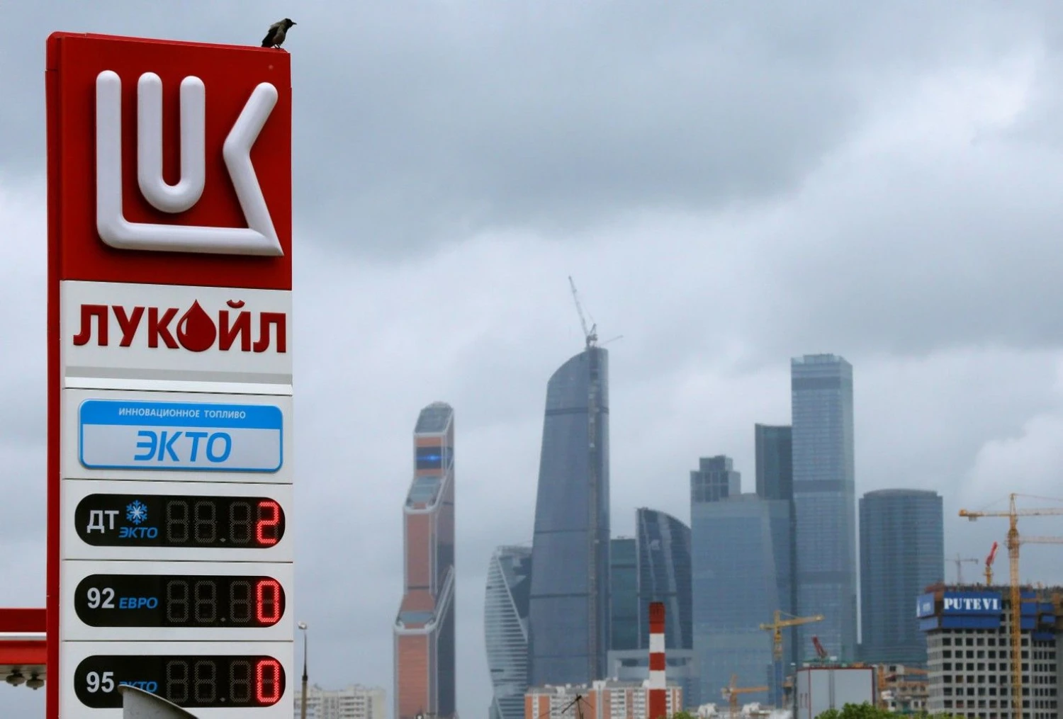 Maksimo Šemetovo („Reuters“ / „Scanpix“) nuotr.