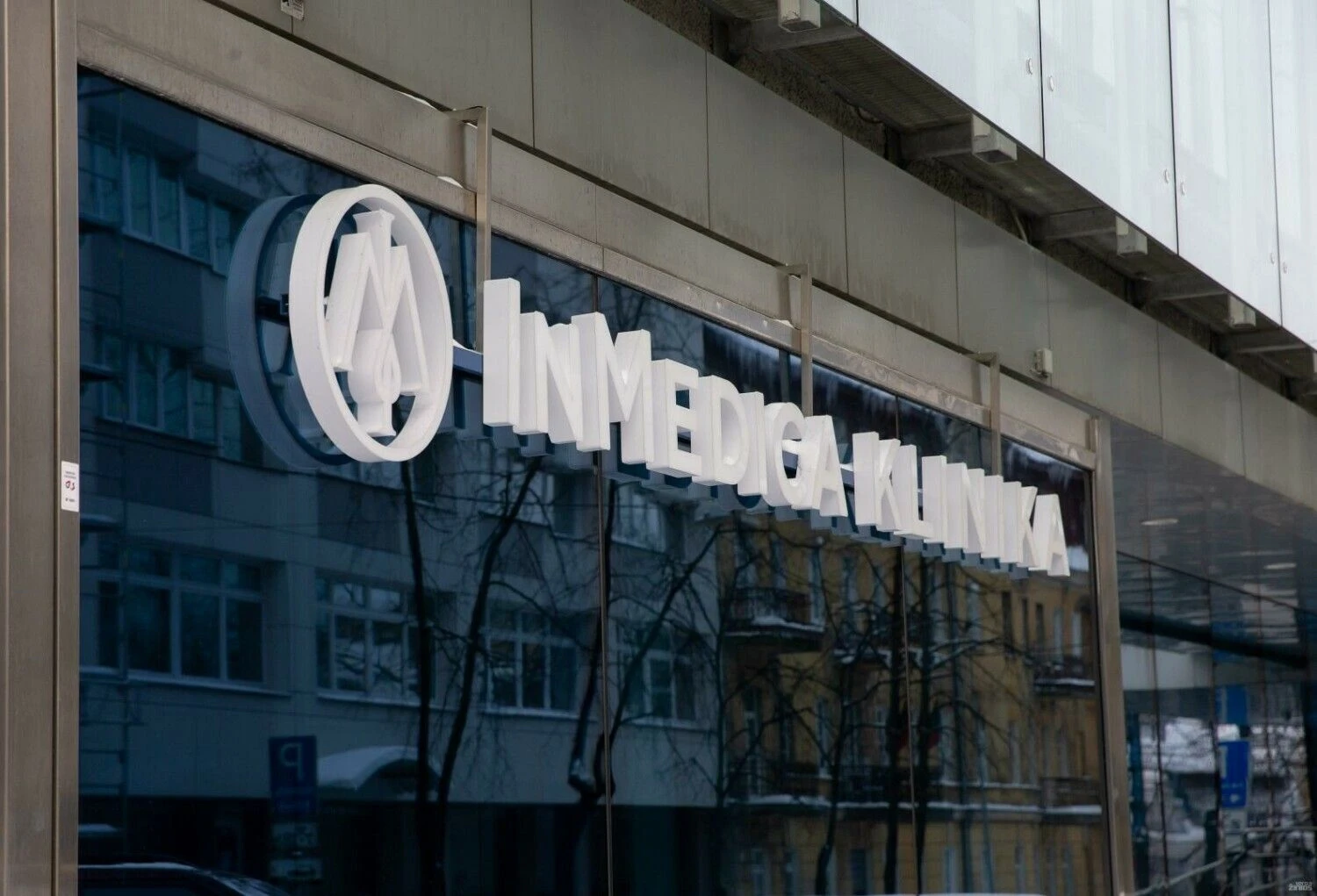 Juditos Grigelytės (VŽ) nuotr.