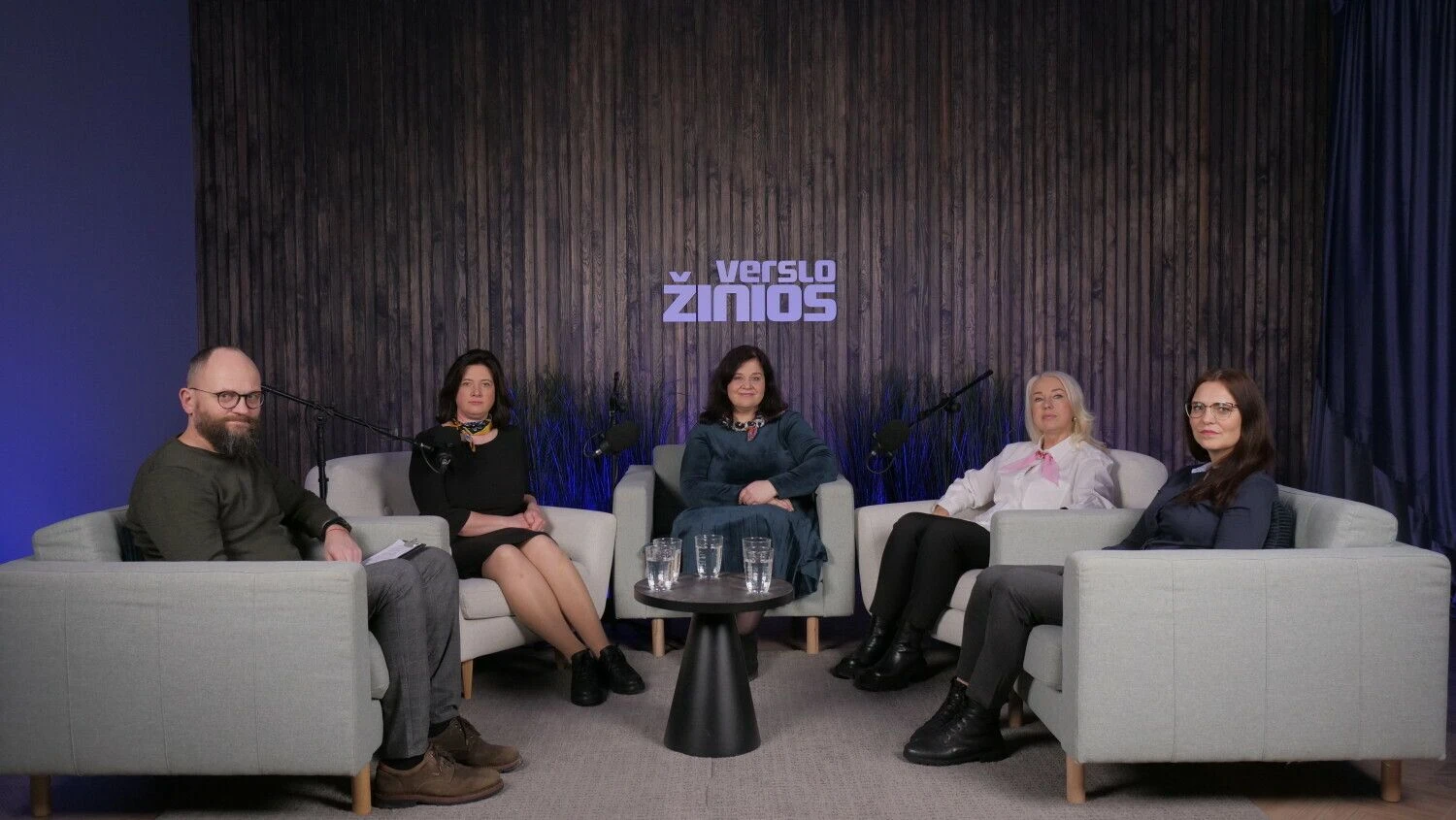 Moderatorius Ugnius Savickas, prof. dr. Živilė Tarasevičienė, prof. dr. Vilma Atkočiūnienė, doc. dr. Jurgita Kulaitienė, doc. dr. Nijolė Vaitkevičienė.