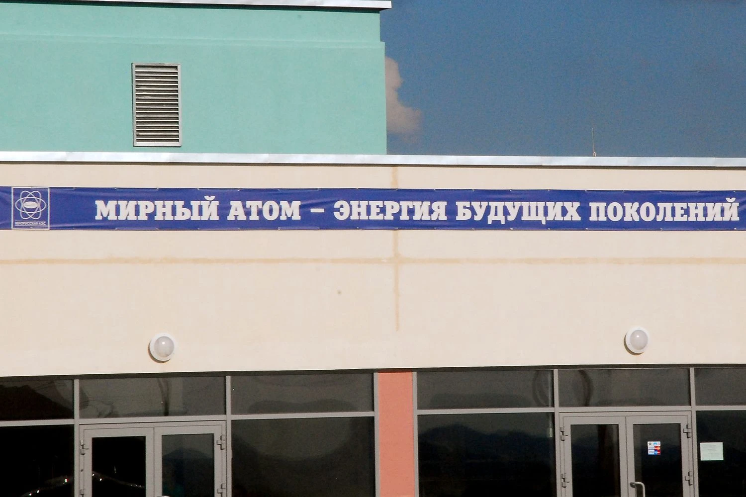 Irmos Verbienės (VŽ) nuotr.