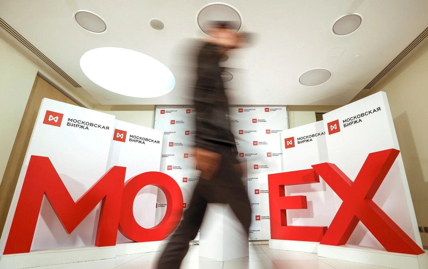 Maximo Shemetovo („Reuters“ / „Scanpix“) nuotr.