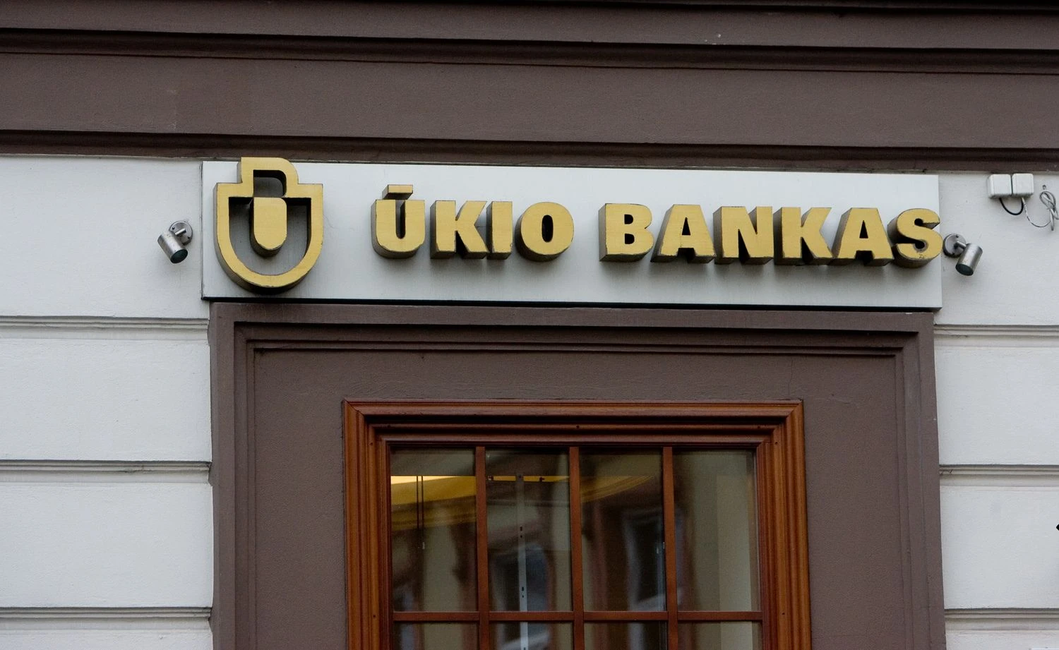 Juditos Grigelytės (VŽ) nuotr. 