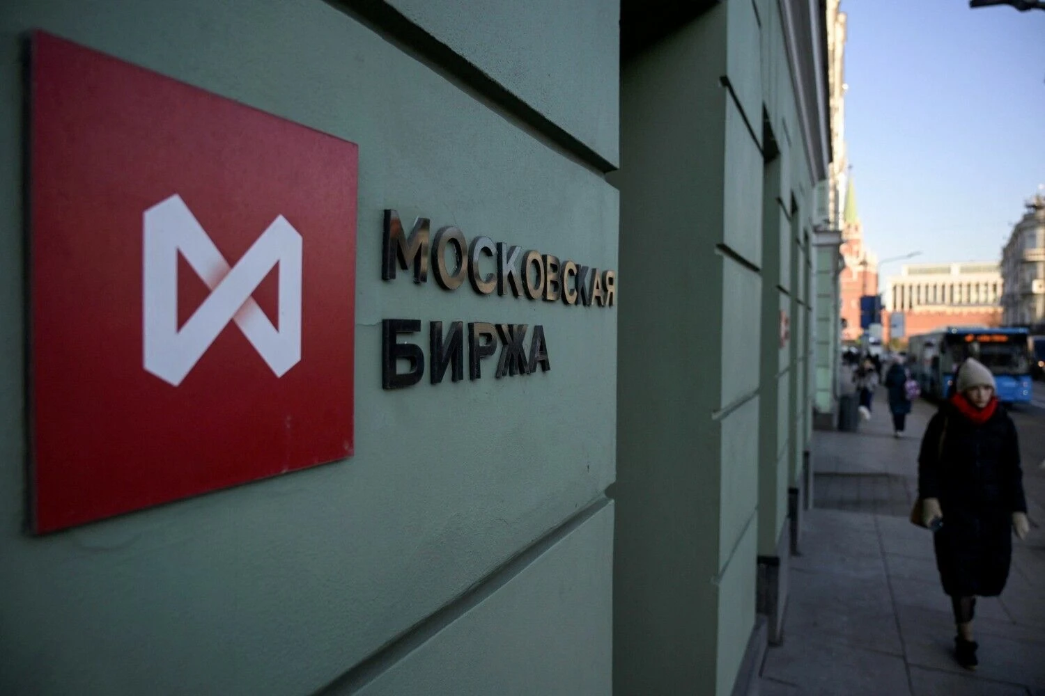 Natalijos Kolesnikovos (AFP / „Scanpix“) nuotr.