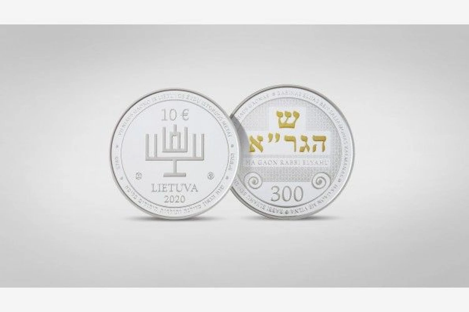 Sidabrinė proginė moneta Vilniaus Gaonui atminti. Lietuvos banko nuotr. 